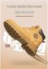 Men's Large Size Winter Genuine Leather Martin Boots, Thick Sole, High-Top, Outdoor, Plus Velvet, Yellow Work Boots.