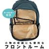 Logo Spark Daypack 27033 Black One Size
