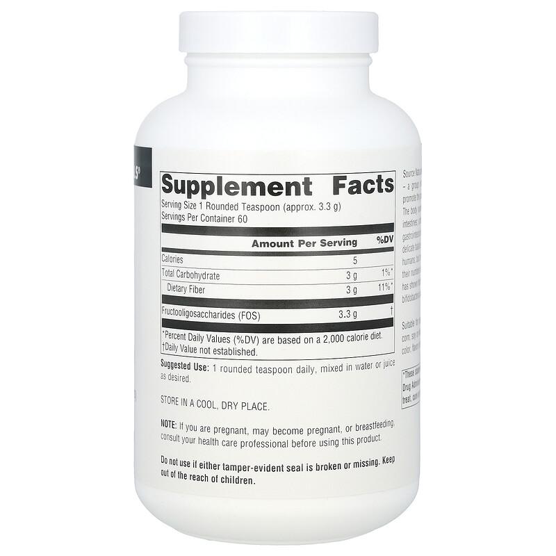 FOS Powder, 7.05 Oz (200 G)