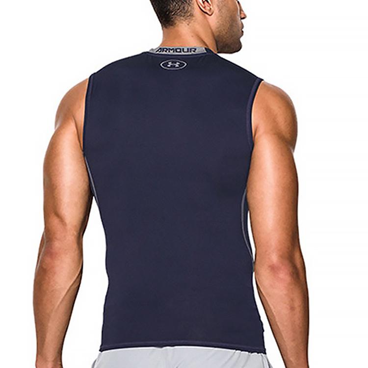 Under Armour Fitness Clothing Men's Moderate 1257469-410