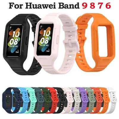 Sportliches weiches Silikon-Armband für Huawei Band 8 7 6 Armband Buntes Armband für Huawei Band 9 Smartwatch-Armband Ersatz
