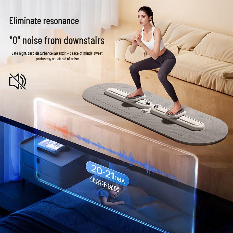 Burenshu Ski Machine