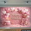 2D Shiny Pink Glitter Happy Birthday Backdrop Banner Party Decoration for Girls