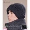 JIUMU Men's Warm Cashmere Wool Knit Beanie Hat