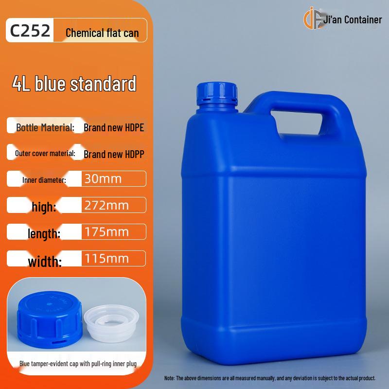 4L White Square Plastic Barrel, Drop-Resistant, with Liquid Level Line and Thickened Design for Chemicals