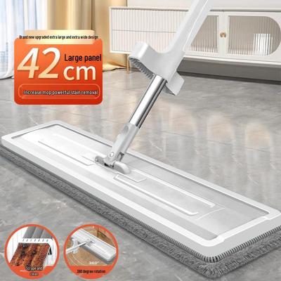 Hands-Free Dual-Use Flat Mop for Floors and Bathrooms