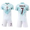 Portugal Away Football Jerseys #7