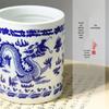 Multifunctional Jingdezhen Blue & White Porcelain Calligraphy Brush Stand & Ink Dish