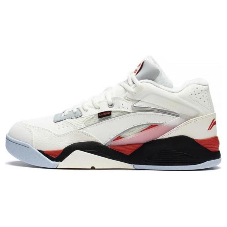Li-Ning LN BBS White Grey Men s AGCS319-2 EU 41