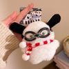 Plush Pendant Keychain Figurines - Perfect for Promotions, Weddings, Gifts, and Charms