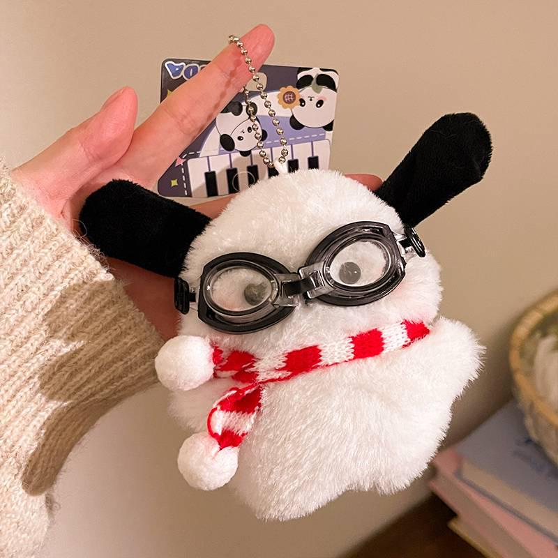 Plush Pendant Keychain Figurines - Perfect for Promotions, Weddings, Gifts, and Charms