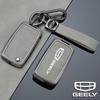 Key Case for Geely Global Hawk GX7, Emgrand EC718/715, EC820, Vision SC7