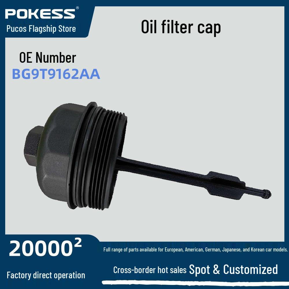 

Ford Ranger 3.0T Oil Filter Cap BG9T9162AA HS133E