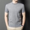 Hengyuanxiang Men's Thickened Round Neck Short Sleeve Wool Blend Sweater