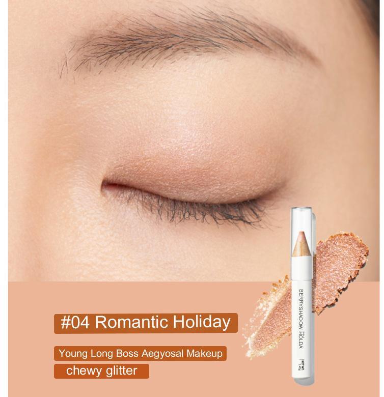 

PICIBERRY Ягодные тени (7цвет) 04.ROMANTIC HOLIDAY