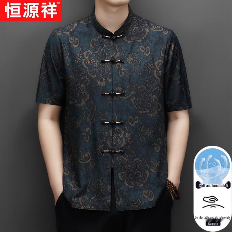 Hengyuanxiang Men's New Chinese Style Short Sleeve Tang Suit