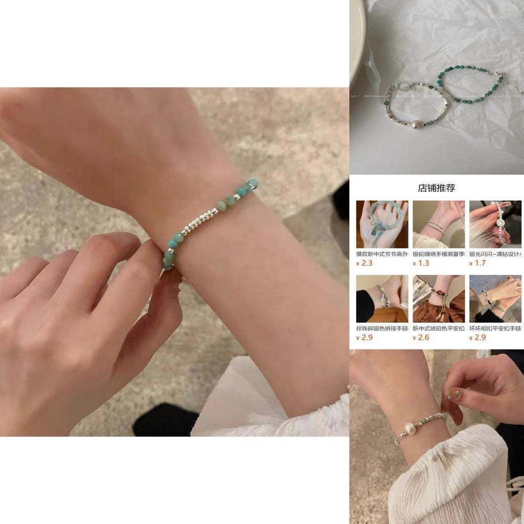 High-end Fashionable Women's Bracelet With Unique Geometric Faux Pearls