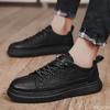 Men's Shoes Autumn New Waterproof Anti Slip Black Board Shoes Men's Casual Simple Comfortable Versatile Work Shoes