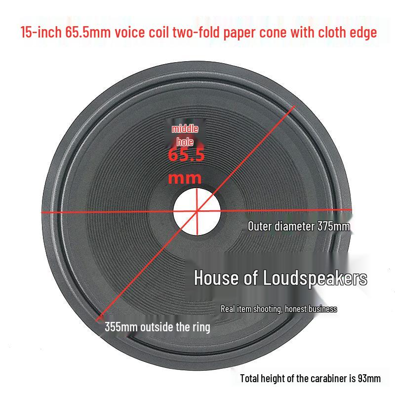 15-Zoll-Lautsprechermembran: Zwei-Kern-Subwoofer-Zubehör mit Papierkegel in mehreren Höhen und Dreifachrand-Design
