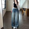 Starry Sparkling Rhinestone Straight Leg Denim Jeans Trendy Unique Design Glitter Petite Length Casual Pants for Women