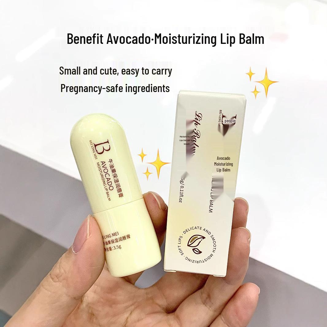 

Вазелин Авокадо Бальзам для губ: Высокое увлажнение и питание для предотвращения растрескивания и уменьшения морщин на губахМакияж Matches the image