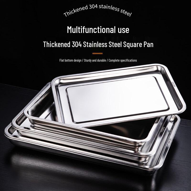 Zhuoliang 304 Stainless Steel Rectangular Serving Tray
