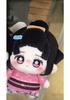 10Cm Demon Slayer Akaza Koyuki Original 10Cm Cotton Plush Doll Cute Stuffed Figure Pendant Keychain Cosplay Gift