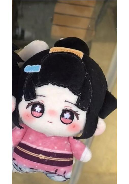 10Cm Demon Slayer Akaza Koyuki Original 10Cm Cotton Plush Doll Cute Stuffed Figure Pendant Keychain Cosplay Gift