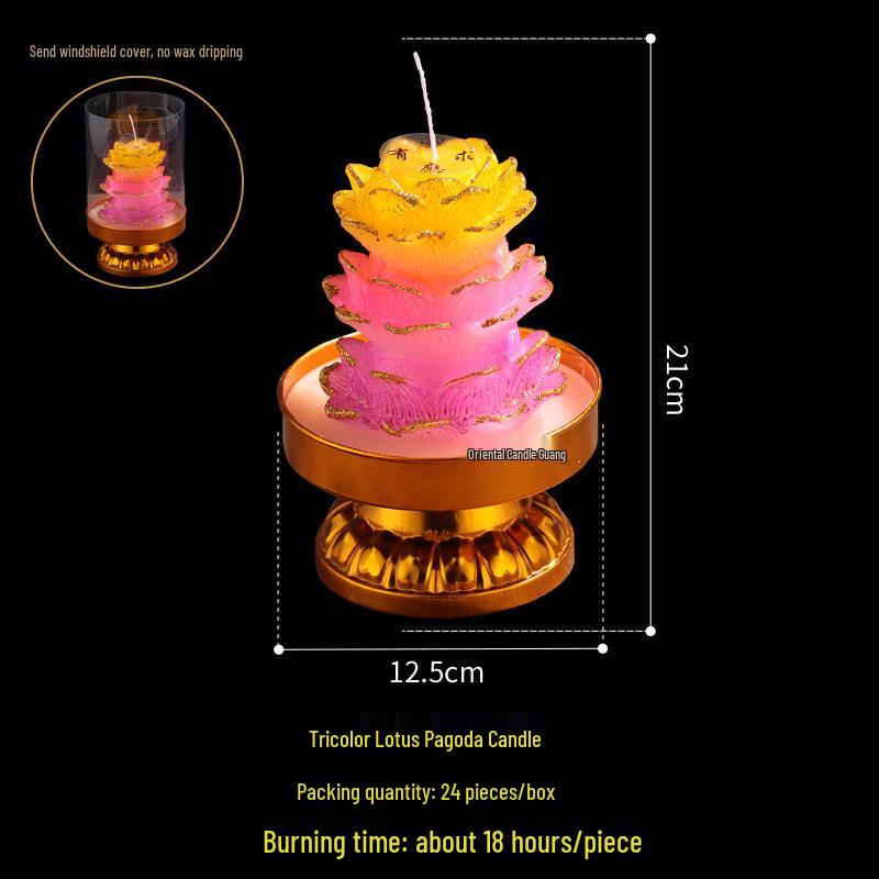 Windproof Money Bag Lotus Candle Set (24-Pack)