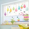 Easter Eggs and Bunny Static Cling Window Stickers Double Sided No Glue for Shop Window Home Decor Removable Reusable