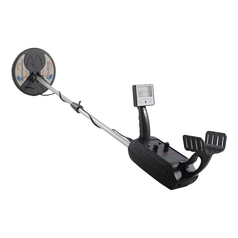 

Brangdy MD-5002 Underground Metal Detector