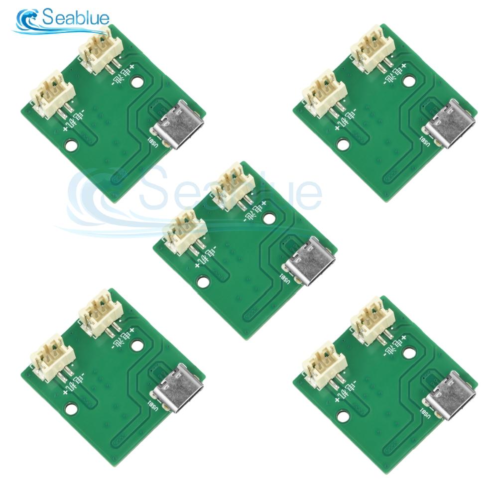 

5pcs 3-Speed Motor Speed Controller 5V Type-C 3.7V Li-ion Battery 1.5A Overload/Reverse Polarity Protection for Spray Gun/Pump