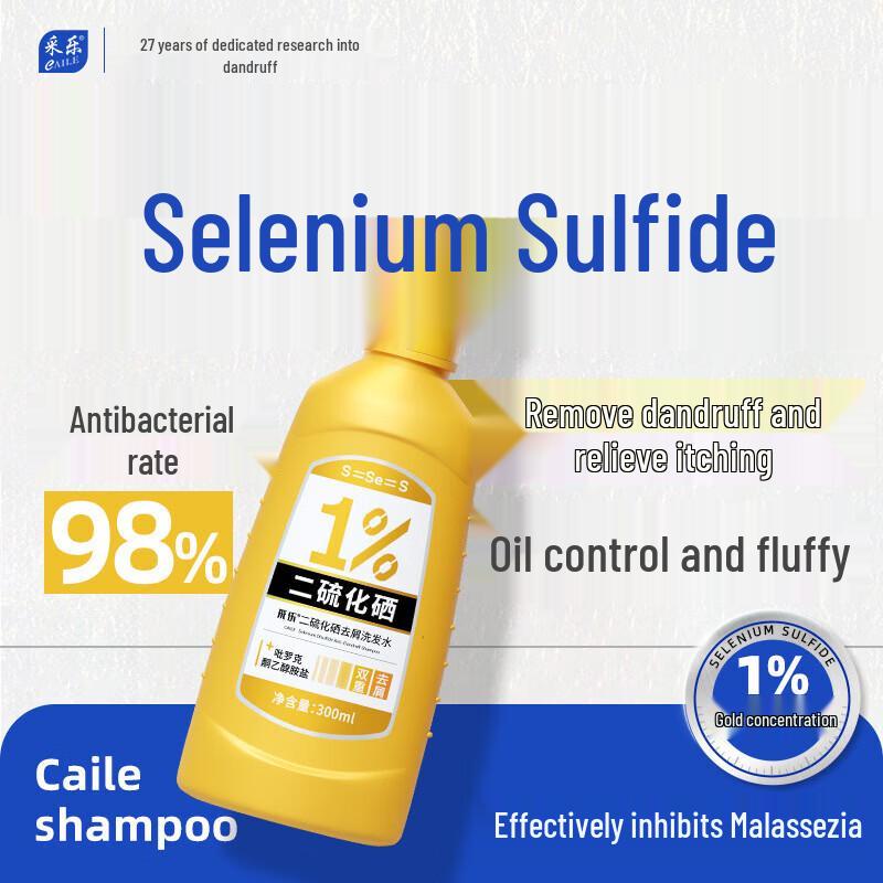 Cai Le Selenium Disulfide Anti-Dandruff Shampoo