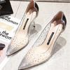 Zapatos – Zapatos