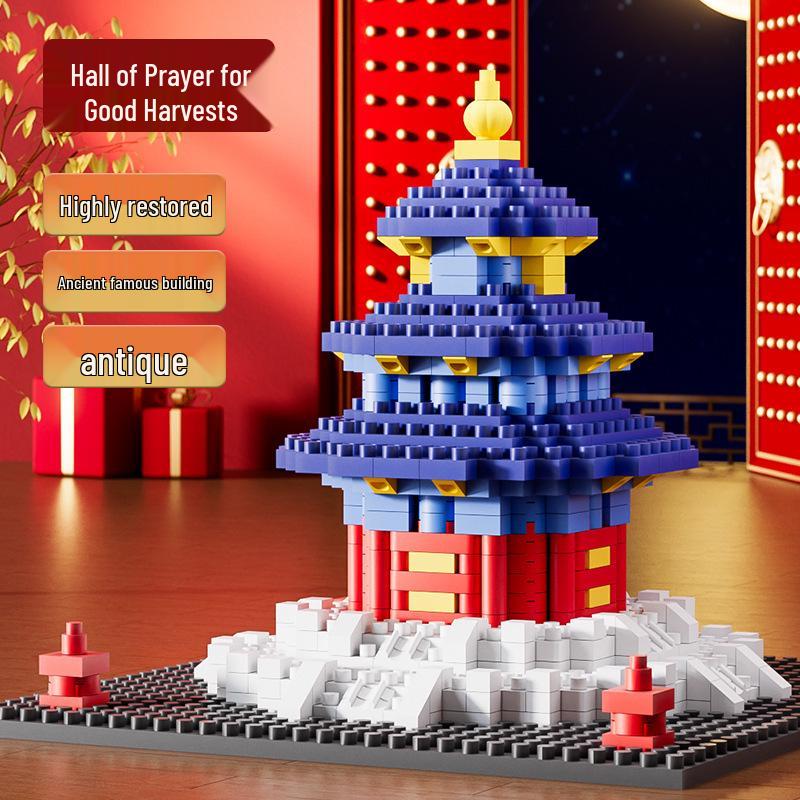 Lego-Compatible Micro-Particles: Yellow Crane Tower Suzhou Garden Chinese-Style Building Blocks