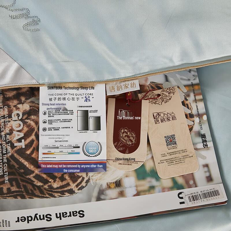 Tangna Premium German Velvet Winter Quilt