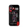 for Motorola Moto G54 G05 G24 G55 G75 G85 G15 G57 G86 Power Edge 50 30 Ultra Fusion neo Pro Case Kakashi Uchiha Itachi Narutos