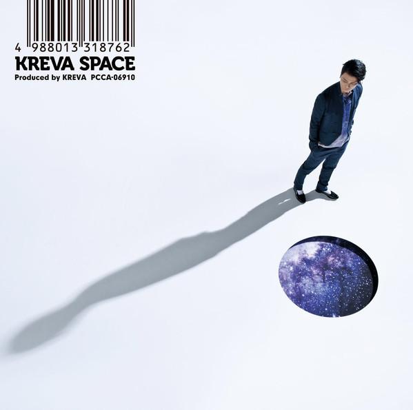 

CD KREVA - Space PCCA06910 Pony Canyon 2013 Japan Rap & Hip-Hop/R&B Used