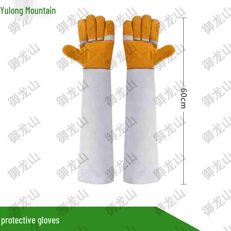 Защитные перчатки Yulongshan от укусов и царапин для дрессировки собак