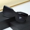 INS New Trendy Sunglasses Fashion Large Frame Sunglasses for Women TEMU High-End Model Sunglasses
