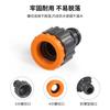 Garden Faucet Adapter Thread 1/2"to 3/4" Quick Connector Standard Washing Machine Connector 1pcs