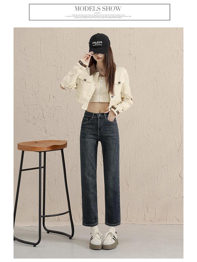 2025 Retro Stretch Slimming Cigarette Jeans - Autumn/Winter Straight-Leg Baguette Pants