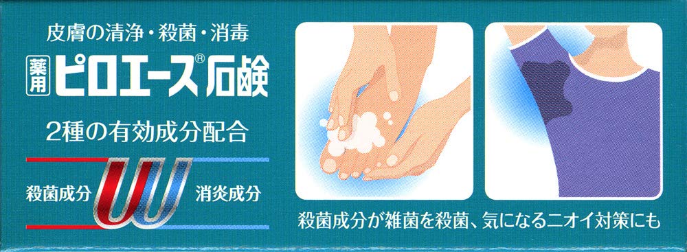 Daiichi Sankyo Healthcare Pyroace Seife 70g [Quasi-Arzneimittel]