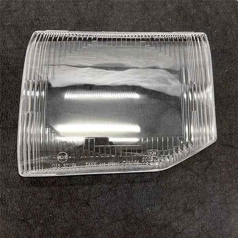 Car Headlight Shell Lamp Shade Transparent Lens Cover Headlight Cover for Mitsubishi Pajero V31 V32 V33