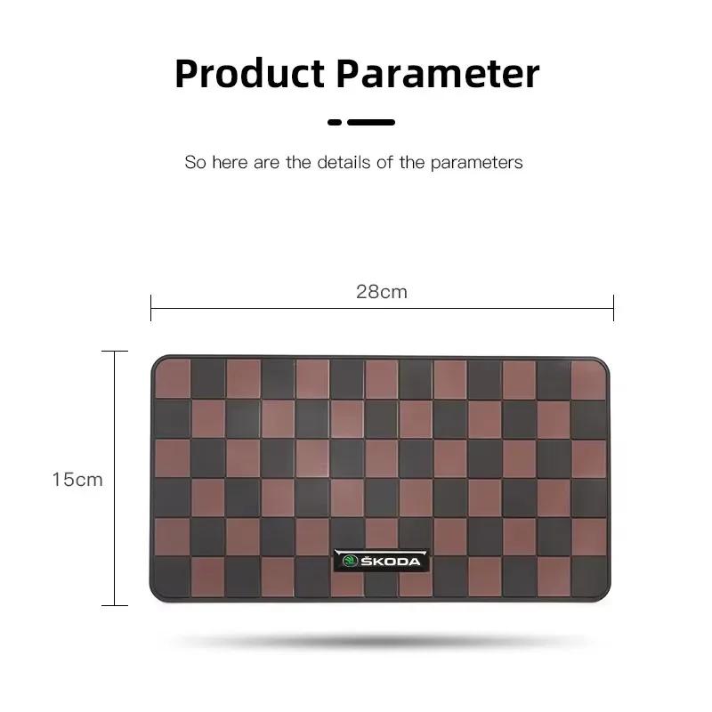 Car Dashboard Anti Slip Pad Phone Ornaments Storage Mat For Skoda Octavia Rapid Kodiaq Kamiq Karoq Vrs Enyaq Fabia Superb Yeti agt588