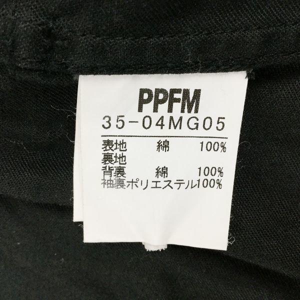 PPFM Double Collar Stand Collar Short Coat Cotton Blouson Outer Men M Black(USED)