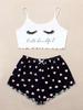 Women's Printed Knit Vest & Camisole Pajama Set - Comfortable & Stylish