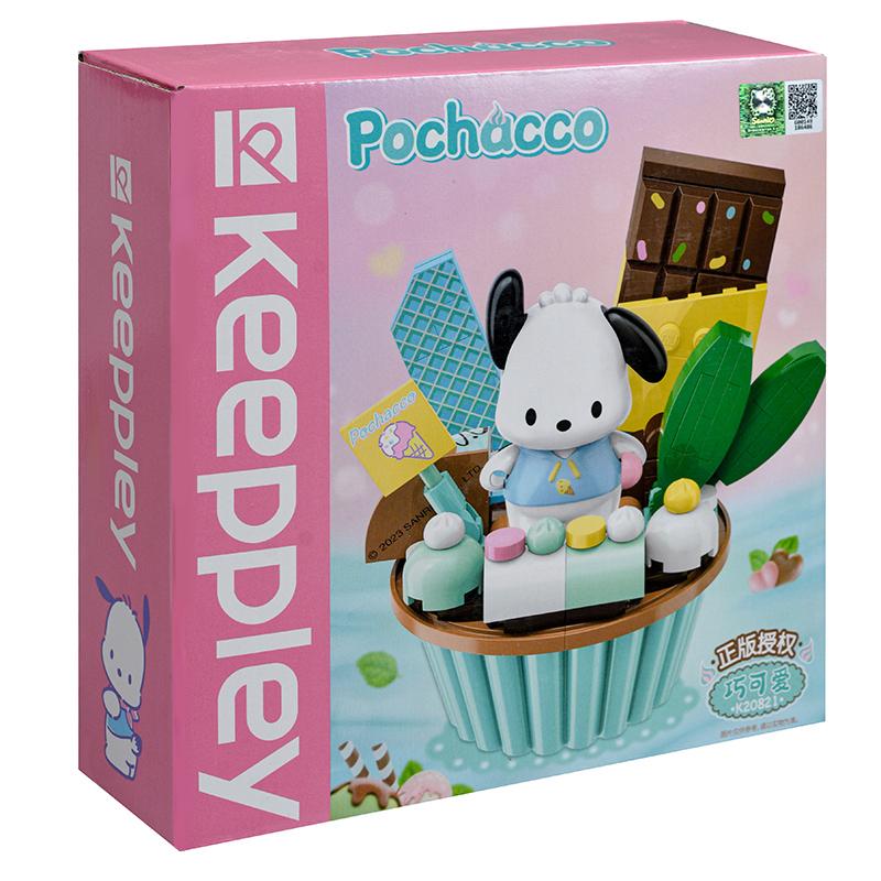 

Original Sanrio Anime Cartoon Cake Cup Model DIY Assembled Blocks Figure Hello Kitty Kuromi My Melody Pre-teaching Puzzle Toys Without Box