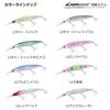 Daiwa SLZ Set Upper Chart Back 125SDR-LI Minnow/Lure (LI Kibinago)