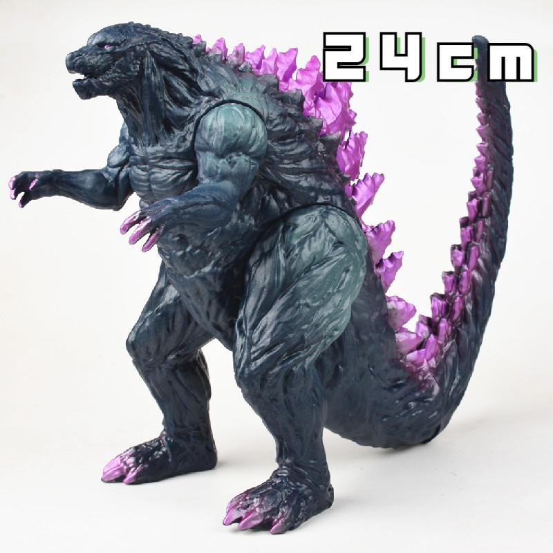 Godzilla Briesmoņu Karalis Aizbēgušais Mehāniskais Sarkanā